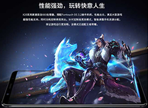 UI界面设计